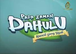 Pesan moral dari cerita dongeng zaman dahulu : Pada Zaman Dahulu Wikipedia Bahasa Melayu Ensiklopedia Bebas