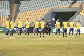 كورة اون لاين | kora online. Ismaily Online Ø§Ù„Ø¥Ø³Ù…Ø§Ø¹ÙŠÙ„ÙŠ Ù„Ù… ÙŠØªÙ… Ø¥Ø¨Ù„Ø§ØºÙ†Ø§ Ø¨Ø®ØµÙ… Ø§ÙŠ Ù†Ù‚Ø§Ø· Ùˆ Ø¹Ø«Ù…Ø§Ù† ÙŠØ¹Ù…Ù„ Ù…Ø¹ Ø§Ù„Ø·ÙˆÙŠÙ„Ø© Ø¹Ù„Ù‰ Ø­Ù„ Ø§Ù„Ù…Ø´ÙƒÙ„Ø© Ismaily Online