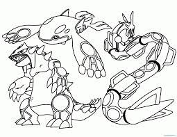 We provide coloring pages, coloring books, coloring games, paintings, coloring pages instructions at here. Pokemon Kyogre Coloring Pages From The Thousands Of Photographs On Line With Regards To Pokemon Coloring Pages Cartoon Coloring Pages Mandala Coloring Pages
