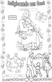 Copertina Quaderno Di Religione Cattolica Classe Prima Seconda Religione Copertina L Insegnamento Della Religione