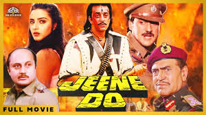 Old Movies Name Bollywood 1990 Zona Ilmu 4 We changed our main domain please use our new domain www.1filmy4wap.in visit and bookmark us all movies and web series direct links ultra fast download speed. old movies name bollywood 1990 zona
