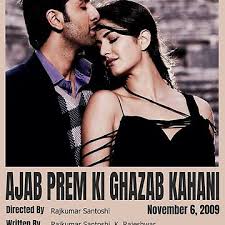 Ajab Prem Ki Ghazab Kahani, Katrina Kaif, Ranbir Kapoor, Salman Khan" Art  Board Print for Sale by PardesiGuy | Redbubble