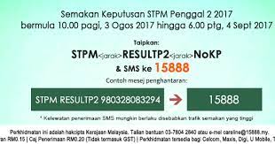 Sukatan pelajaran stpm pengajian perniagaan penggal 2. Sejarah Tingkatan 6 Smkj2 1987 2018 Semakan Keputusan Stpm Penggal 2 2017