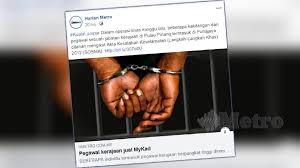 Jabatan pendaftaran negara how you will train those affected by the new system to implement it? 20 Individu Ditahan Kes Jual Mykad