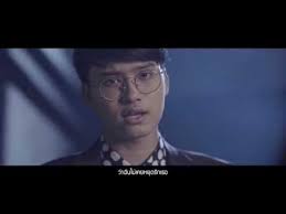 U-PRINCE Series [Eng Sub]