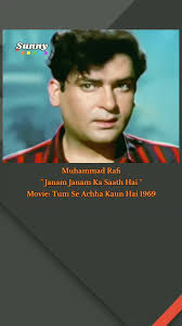 Mere Sabhi Song Janam Janam Ka Saath Hai Hamara Tumhara