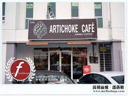 my flashngo 美食旅游部落格food and travel blog butterworth food cafe artichoke cafe cafe artichoke butterworth