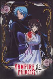 Vampire Miyu Narumi Kakinouchi Zerochan Anime Image Board