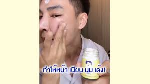 ครีมภูเขาในตำนาน Fuji Hazel Crewm Snow ดูแลผิวให้อ่อนวัย สุขภาพดี  ทั้งผิวหน้า และ ผิวกาย