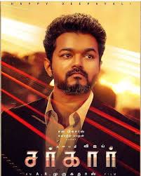 Pin On Vijay Actor