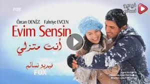We did not find results for: Ø§Ù„ØªÙ‚Ù„Ø¨ Ù‚Ø¨Ù„Øª ØªÙ„Ù…ÙŠØ¹ Ù…Ø³Ù„Ø³Ù„ Ø§Ù†Øª Ù…Ù†Ø²Ù„ÙŠ Ø§Ù„Ø­Ù„Ù‚Ø© 1 Ù…Ø¯Ø¨Ù„Ø¬ Superiorceilinglights Com