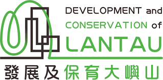 Jump to navigation jump to search. Grand Prize Winner Of The Logo Design Competition Lau Ka Kiu Concept Of The Design The Logo Is Formed By A Line The Curves In Grassy Green Symbolise Mountains And Represent The Conservation