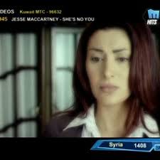 Stream Batalt Hadotak || Jannat