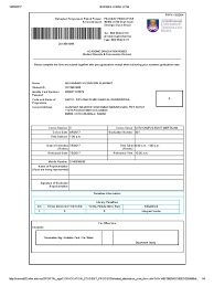 Memulakan program untuk lawatan pulau istimewa peta perjalanan. Borang Jubah Uitm Sai Authentication Document