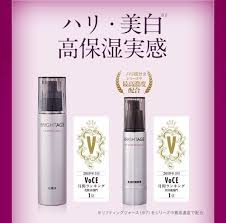 ロキソニンsを作った大手製薬会社の薬用コスメが凄すぎ ４６歳の美魔女 専門家も注目したエイジングケア習慣がすごい sense 通販 化粧品 スキンケア 美容
