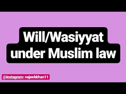 Abrogation is one of the most controversial issues in islam and it arose out of the misunderstanding of one particular verse in the quran. Will Under Muslim Law By Theory Of Abrogation