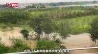 Large areas of china's central henan province were inundated with floodwaters on wednesday following the worst rainfall in 1,000 years, according to reuters. Vbld6n Qhde9jm