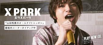 JANE／BEN FOLDS FIVE-カラオケ・歌詞検索｜JOYSOUND.com