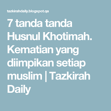 Biasanya tanda awal mati pucuk adalah zakar mengecil dari sebelumnya, tidak cukup keras, dan tidak dapat bertahan lama. Pin Di Islamic