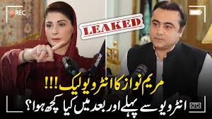 Mansoor Ali Khan on X: Maryam Nawazs Leaked Video: What really happened?  | Mansoor Ali Khan shares his side of the story t.coQYlUtLHEtI  t.cobgu4UJinfN  X