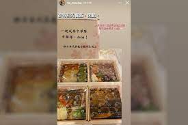 Check spelling or type a new query. æˆ´è³‡ç©Žè²¼ä¾¿ç•¶ç…§é­ç¶²å‹æ‰¹èœè‰²å·®è¬é•·å»· å¤§å€‰é£¯åº—åšçš„æœ‰ä¸€å®šæ°´æº– ä¸Šå ± ç„¦é»ž