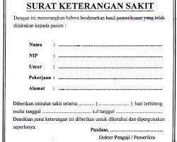 10 contoh surat keterangan untuk berbagai keperluan. Contoh Surat Keterangan Sakit Dari Puskesmas Untuk Pelajar Kumpulan Contoh Surat