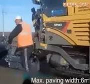 Road Marking RP403 4.2m Asphalt Paver Block Prices - Paver ...