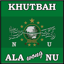 Saya lihat beberapa petinggi kemendiknas duduk di shaf depan saya… khotbah jum'at dibawakan oleh ketua mui wilayah jakarta utara. Khutbah Jum At Ala Nu Apps On Google Play