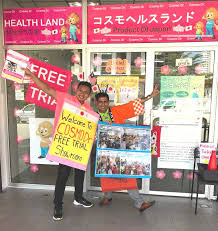 Free Trial Cosmo Dr In Penang Natural Cosmo Goodness Malaysia Sdn Bhd Facebook