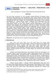 Local business in kuala lumpur, malaysia. Pdf Bantuan Rakyat 1 Malaysia Pencapaian Dan Cabaran Johan Afendi Ibrahim Academia Edu