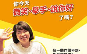 Viewing tweets won't unblock @shunvhui. å¯'æµ å¤§çºªå…ƒ