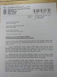 Stadium negeri pulau pinang, batu kawan. Ada Yg Keliru Kenapa Azan Subuh Dua Penang Brotherhood Facebook
