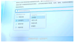 AI 赋能生产力工具软件：Notion 引领新一代协同办公革命| 北拓 ...