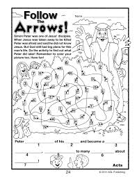 Third grade math worksheets contain questions and answers attached on the second page. Valuable Bible Tools Math Activities Grades 3 4 Download Bible Activities Bible Plays And Fitness For Church Homeschool Children And Abused Women