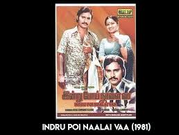 There's classics, indies, and legendary films. 50 Best Tamil Movies To Watch Before You Die Photos Filmibeat