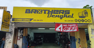 MD Brother car service centre