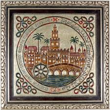 Beltran y, manuel cardeñosa, valenziana córdoba local 270, x5008 córdoba, cordoba El Escudo De Cordoba Un Poco De Historia