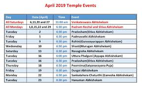 Admin Page 2 Trimurti Temple Devasthanam