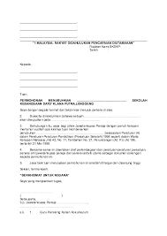 Pendaftaran ahli alumni smv kangar perlis. Doc Dokumen Lengkap Penubuhan Kelab 2013 Pemulihan Skdkp Academia Edu
