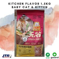 Tips makanan untuk kucing kampung latulite via latulite.blogspot.com. Kitchen Flavor Kf Baby Cat And Kitten 1 5kg Grain Free Makanan Bayi Dan Anak Kucing Tanpa Babi Shopee Indonesia