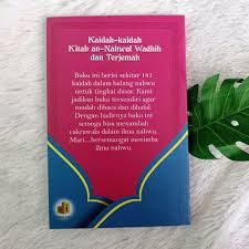 Check spelling or type a new query. Buku Kaidah Kaidah Kitab An Nahwu Wadhih Dan Terjemah Ibtidaiyah Toko Muslim Title