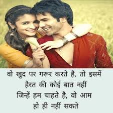 Today every boy wants to love. Best 125 Attitude Shayari In Hindi For Girlfriend Boyfriend Fb With Images