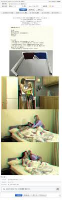 3D 야동 JPG