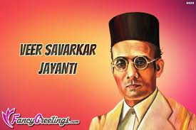 Veer savarkar jayanti wishes, messages, quotes images. Veer Savarkar Jayanti Greetings