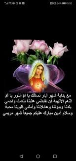 عمان هي عاصمة الأردن، و تنشر الثقافة التي يعود تاريخها لـ 5500 سنة عبر أرجاء المدينة. Ammoula Ammoula40841802 Twitter