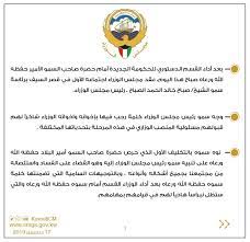وهي تتألف عادة من قسمين واضحي المعالم: Ø­Ù„Ø§Ù‚Ø© Ø´Ø¹Ø± ØªØµÙ†ÙŠÙ Ø¨Ø§Ø¨Ø§ Ø§Ù„ÙØ§ØªÙŠÙƒØ§Ù† Ø§Ø®Ø± Ù‚Ø±Ø§Ø±Ø§Øª Ù…Ø¬Ù„Ø³ Ø§Ù„ÙˆØ²Ø±Ø§Ø¡ Ø§Ù„ÙŠÙˆÙ… Sjvbca Org