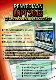 Namun begitu, tuan/puan perlu menyahaktifkan alamat url eghrmis.gov.my di dalam fungsi compability view settings di dalam menu pelayar web (ie 10 dan ke atas) untuk mengakses masuk ke dalam aplikasi hrmis2.0. Shammanee Surawati J On Twitter Bsmp Ippm Penjaramalaysia Nazaki123 Saya Dah Blh Senyum Panjang