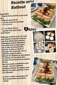 Pin By Papillon D Or Mina On Sale Pizza Food Fruit Cantaloupe