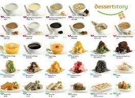 Singaporean Desserts Desserts Asian Recipes Food