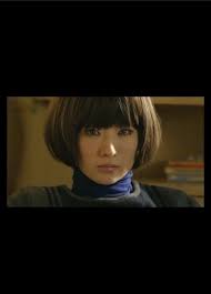 椎名林檎ボブ ボブ 髪型 前髪